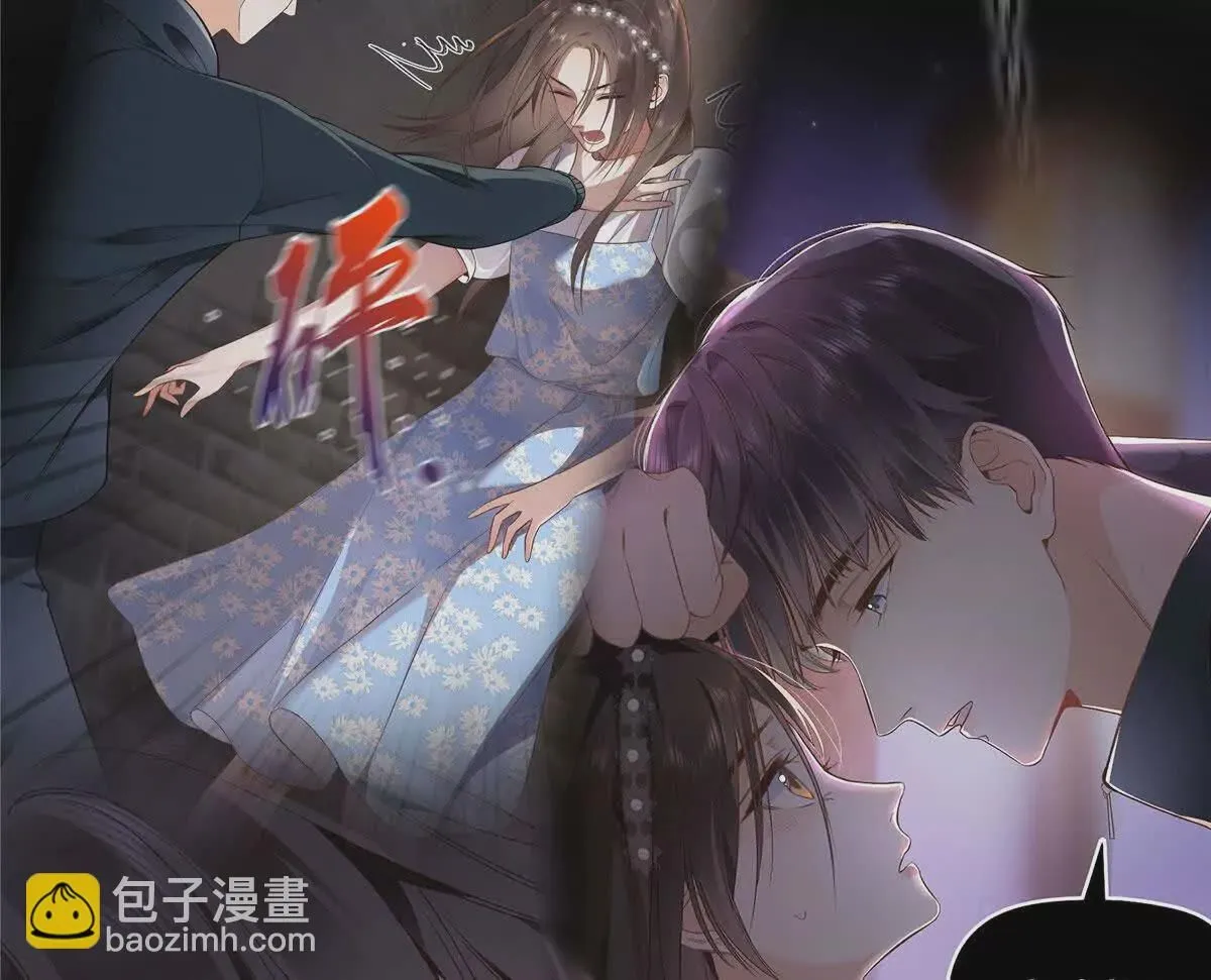02 让他看到我狼狈的样子17