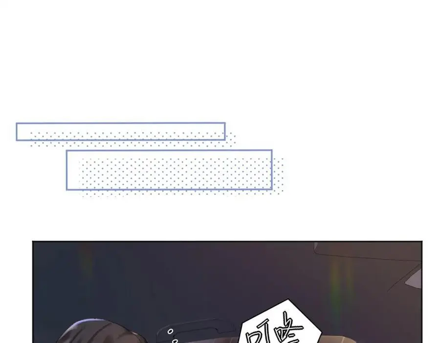26 扮演成哥哥43