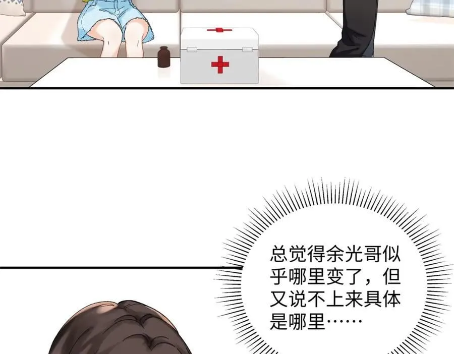 32 谁还不是个演员21