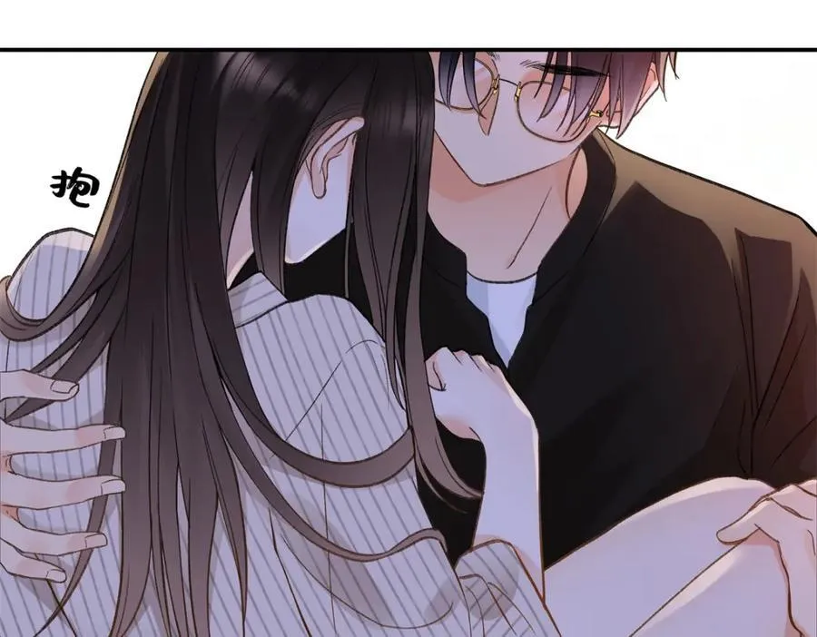 43 季忆失踪了？97