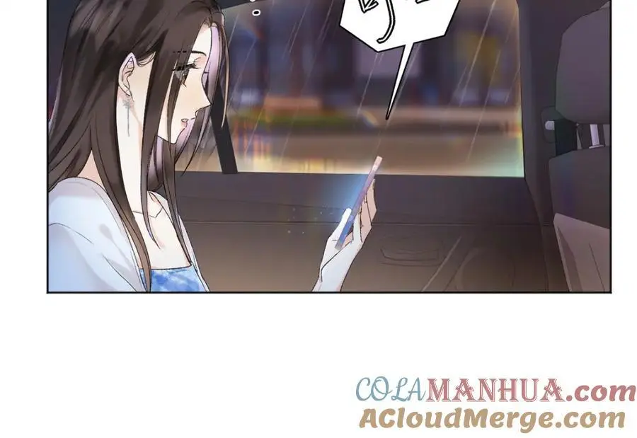 26 扮演成哥哥44