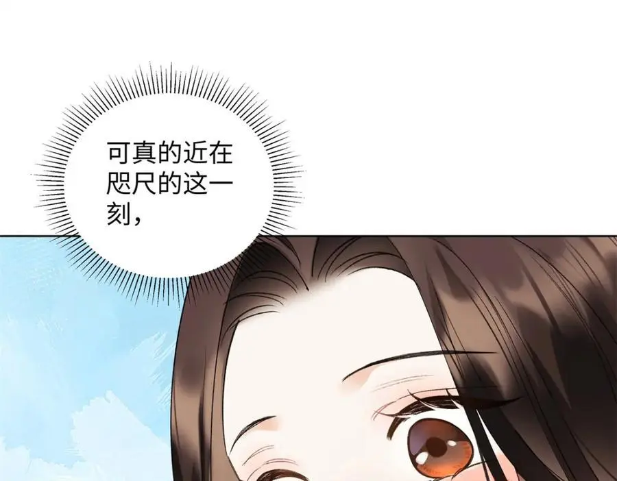 26 扮演成哥哥133