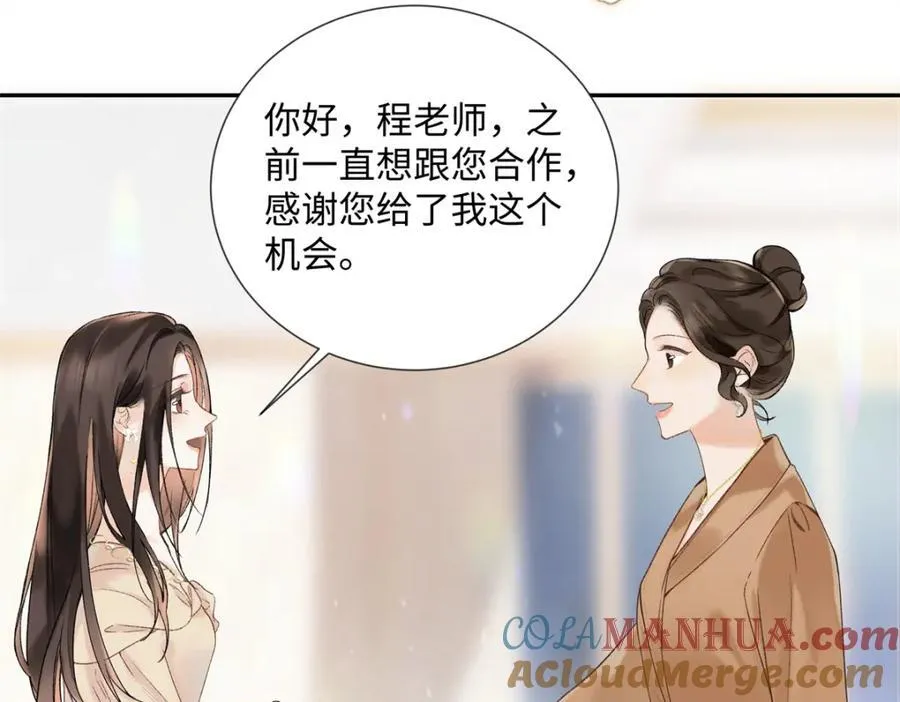 32 谁还不是个演员56