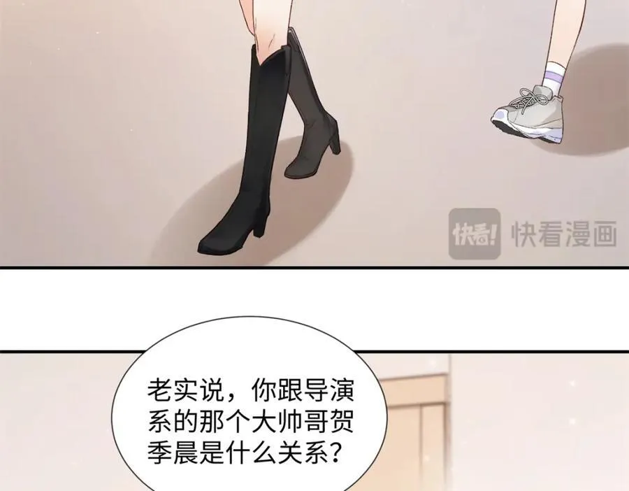 37 没法对他不管不问22