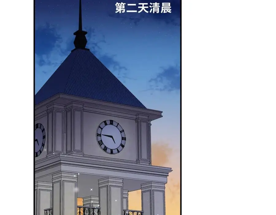 27 契约结婚51