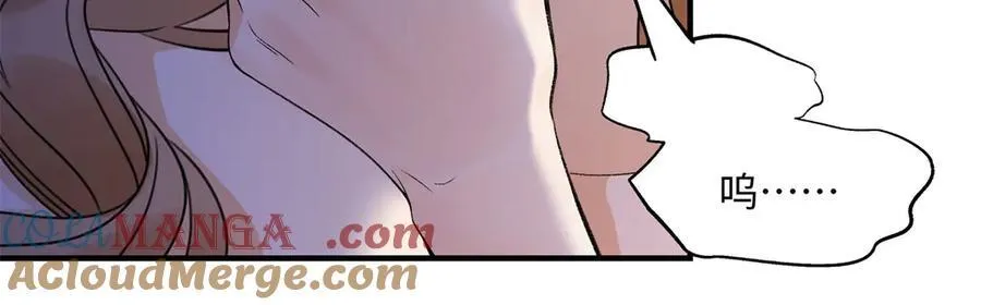 56 贺季晨为什么要偏袒我_20
