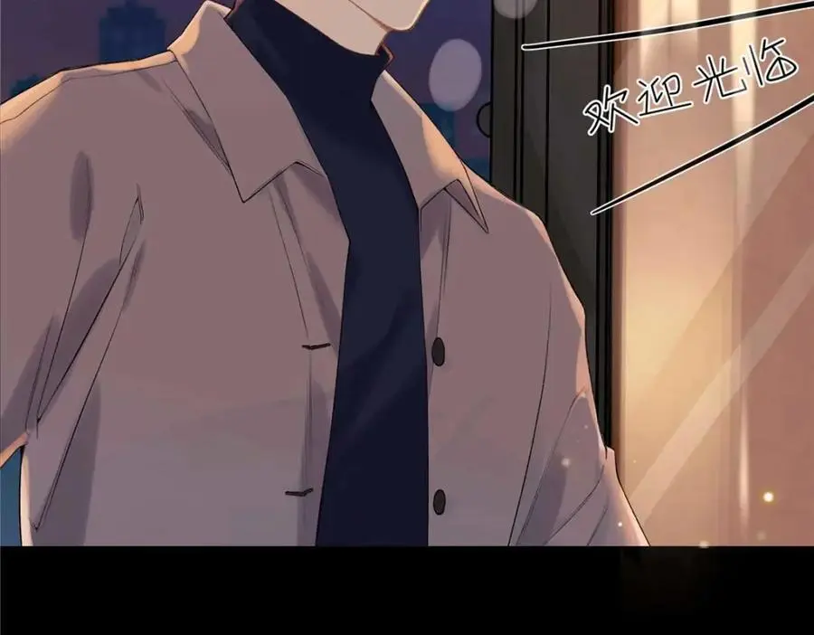 21 我有想嫁的人57