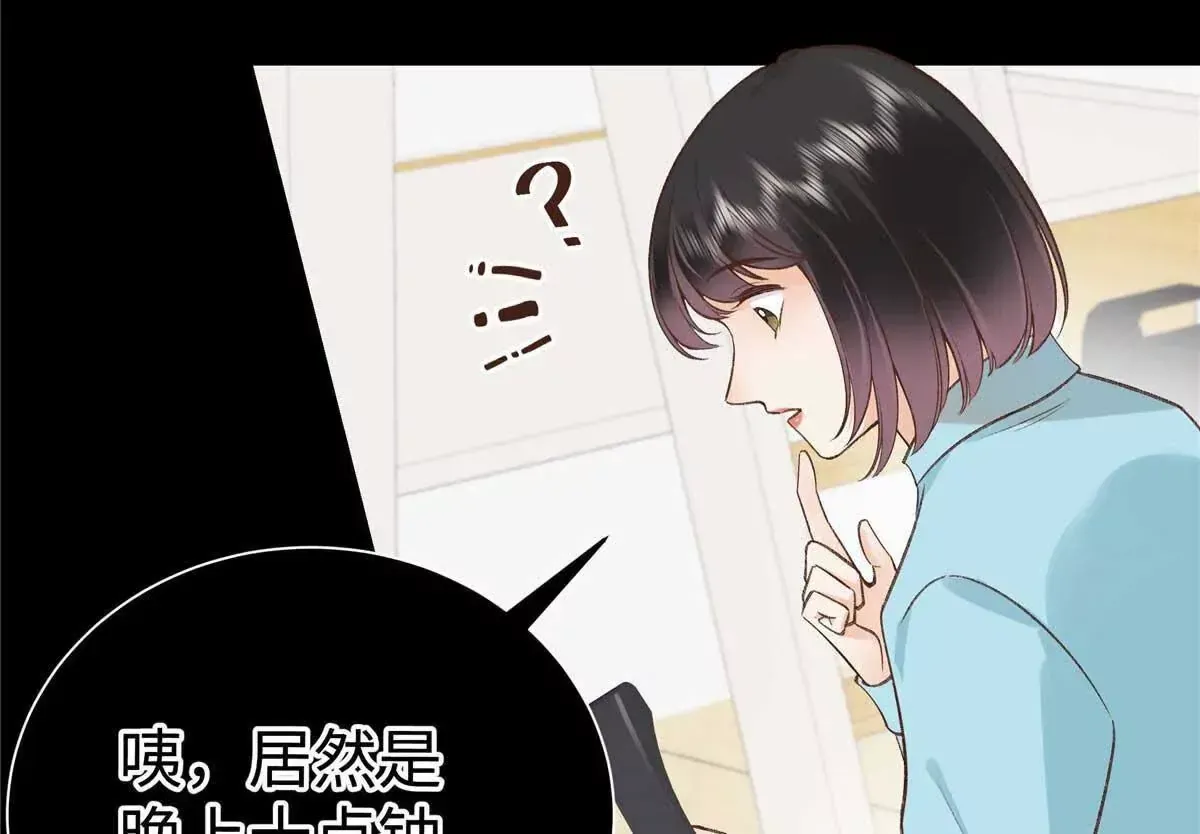 05 你和贺大哥是什么关系15