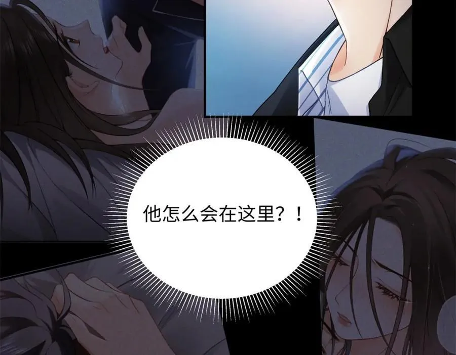 34 从她身上下来！93