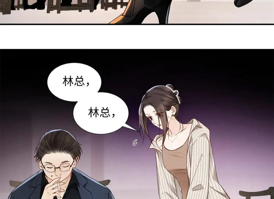 38 赴约90