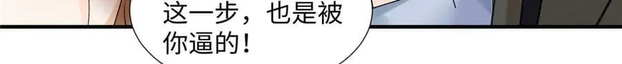 55 看季忆的笑话82