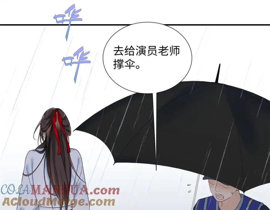 31 别丢下我12