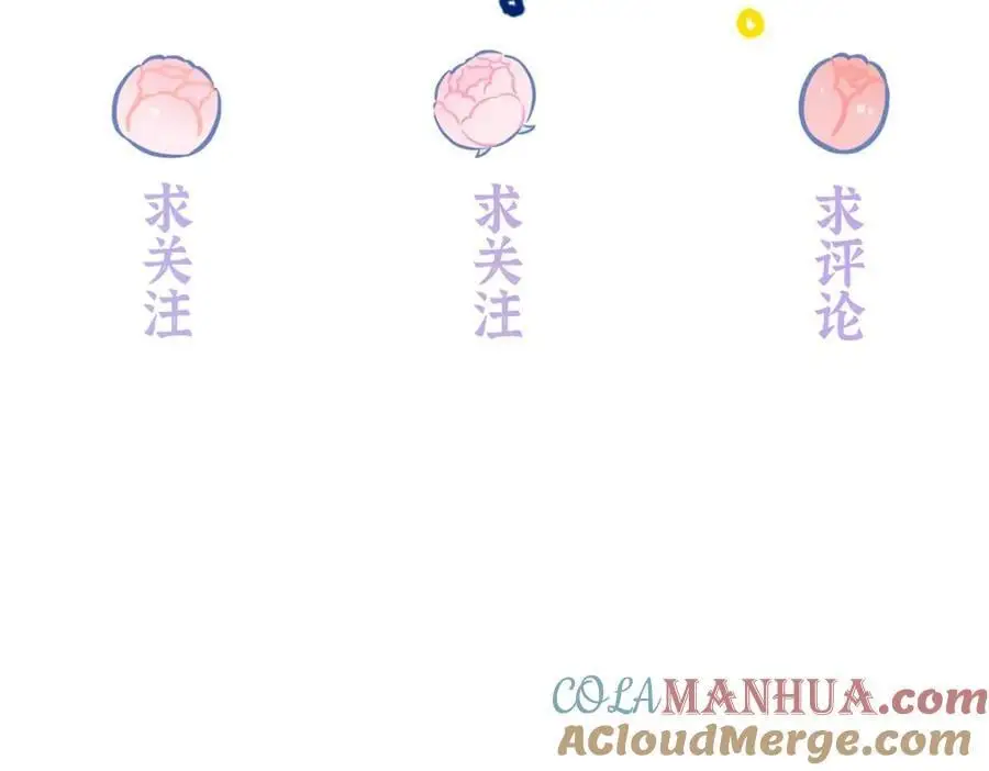 30 她的身体受得了吗148
