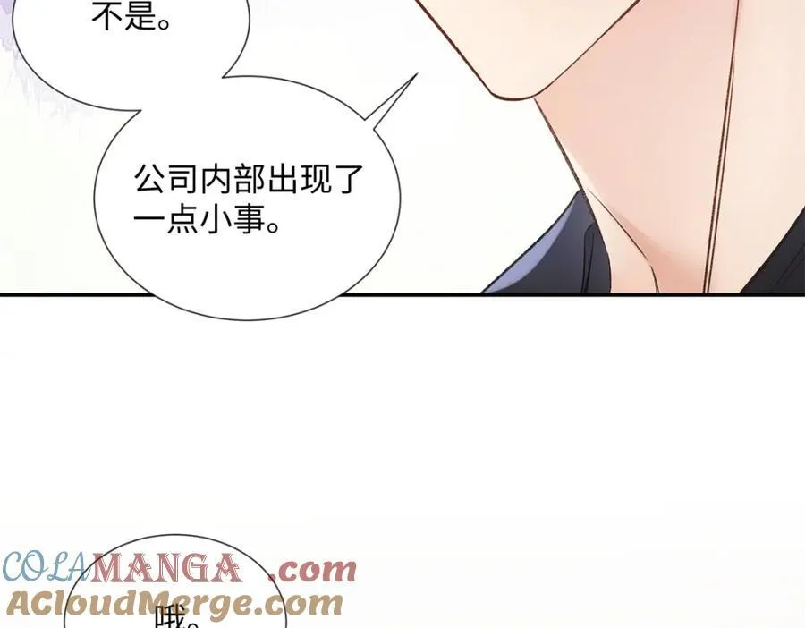 36 嘴只是用来吃饭的嘛88