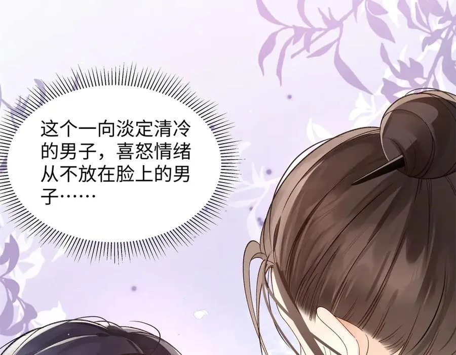 51 衣服里竟然有刀片54