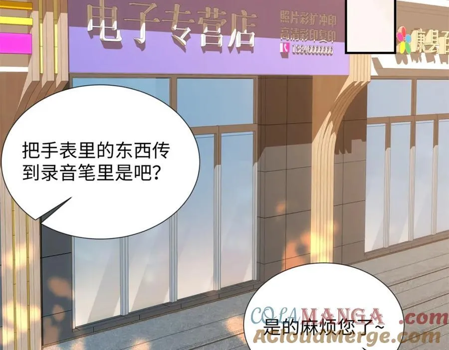 38 赴约36