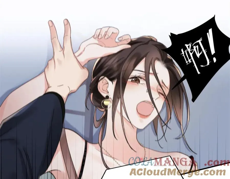 40 他好可怕16