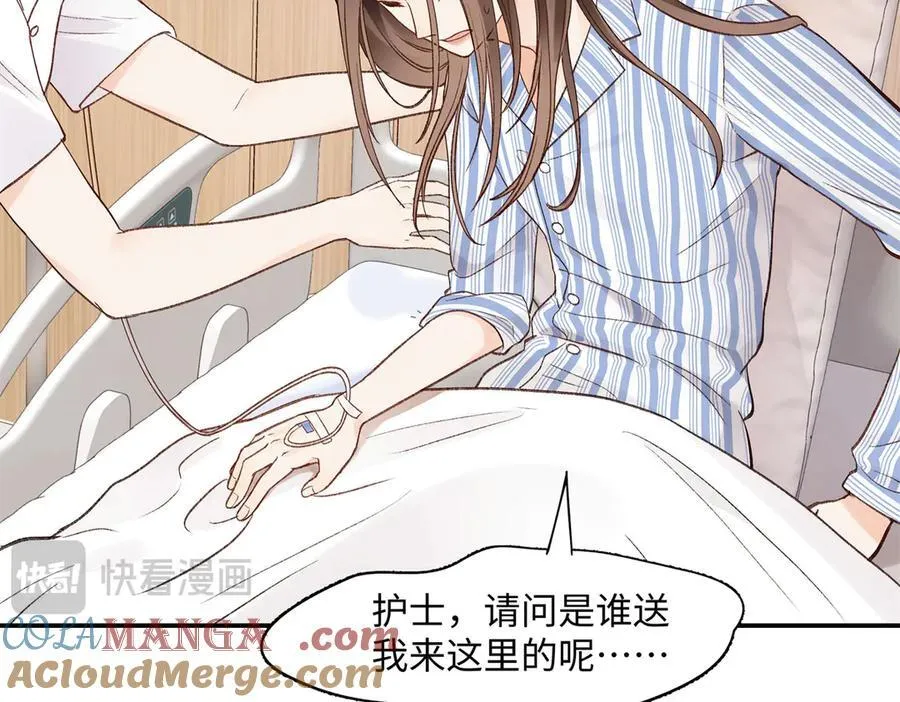 45 意外还是不肯放过我128