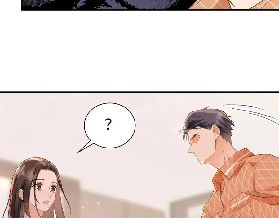 24 第一次约会？126
