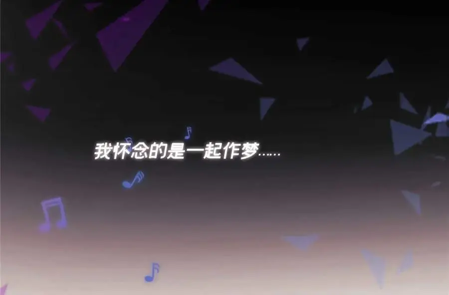 21 我有想嫁的人66