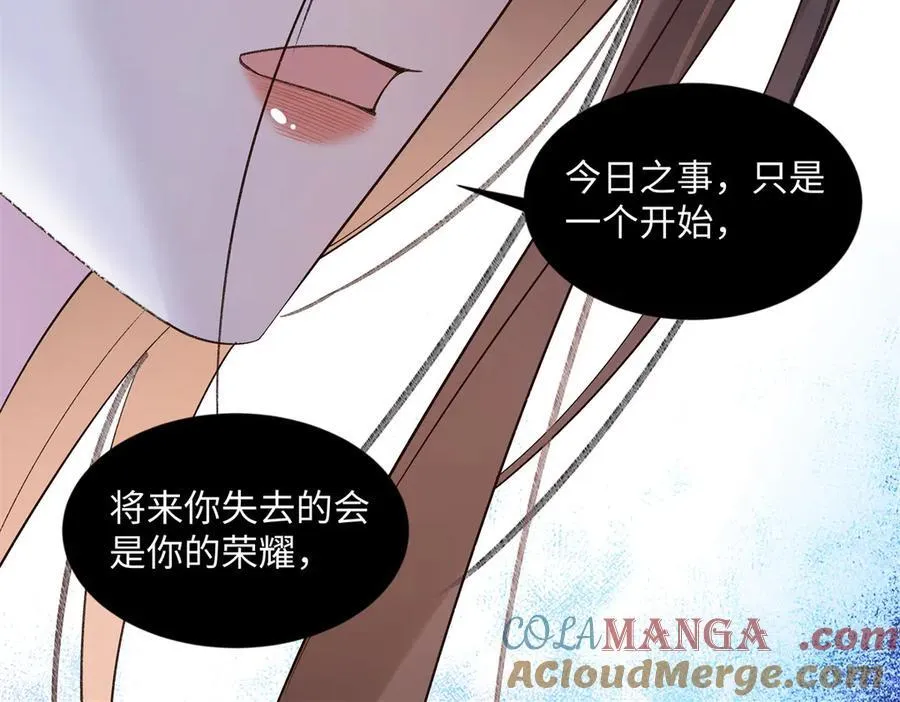 54 从房间里滚出去136