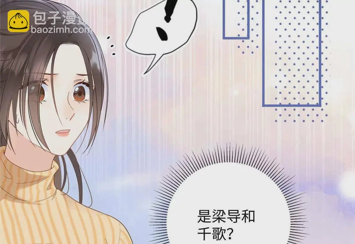 18 季忆怀过孕了？89
