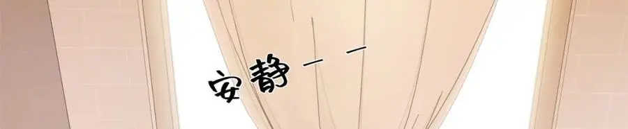 26 扮演成哥哥83