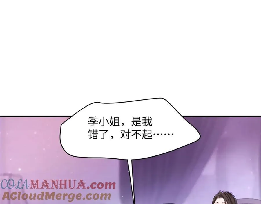 35 林正益动手了？16
