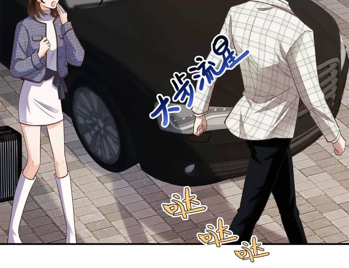 09 为她而来31