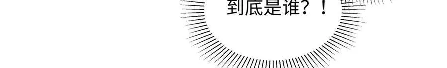 45 意外还是不肯放过我46
