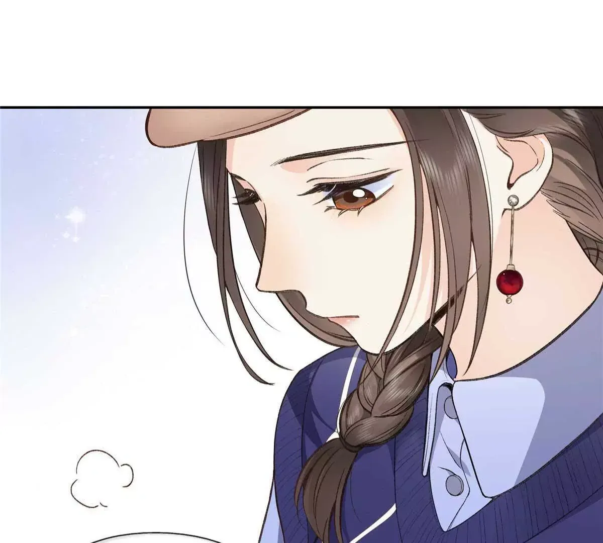 05 你和贺大哥是什么关系52