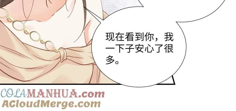 32 谁还不是个演员96