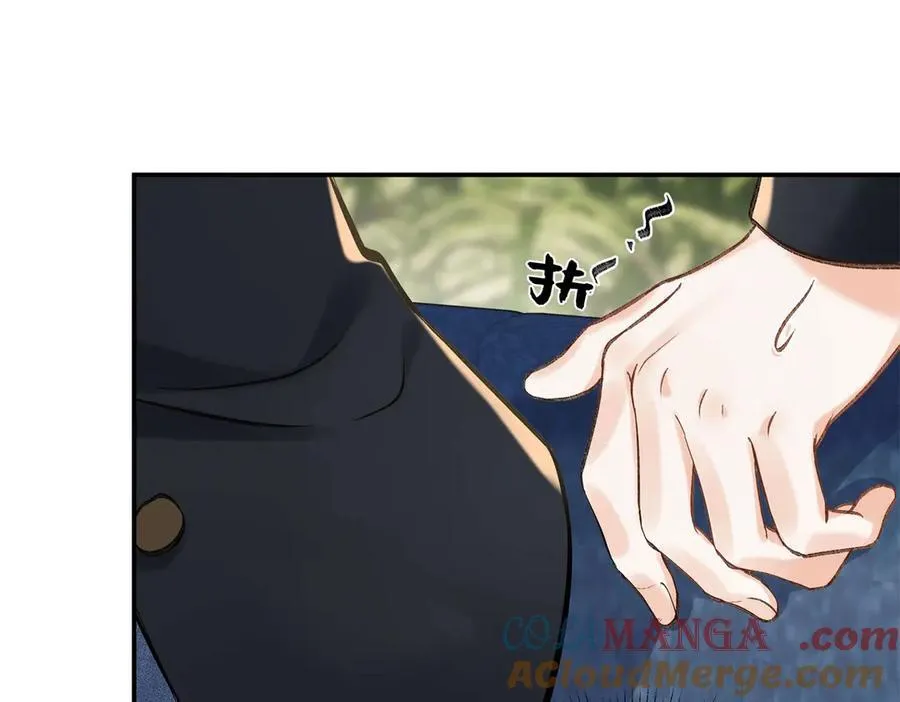 47 季忆，对不起44