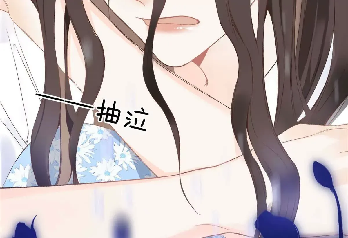 01 那天晚上是你吗？113