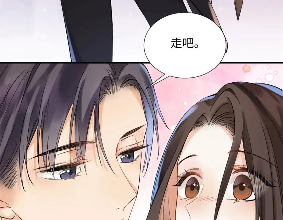 35 林正益动手了？45