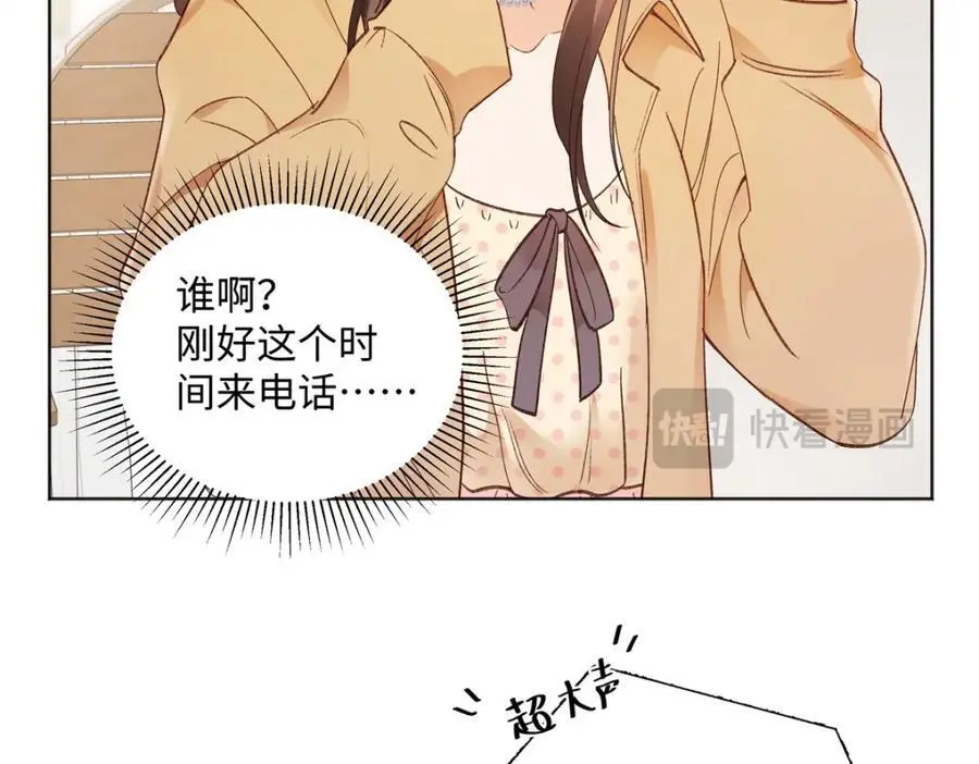 26 扮演成哥哥89