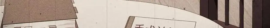 25 谁也不能抢走你！98