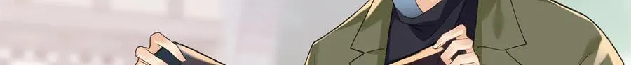51 衣服里竟然有刀片87