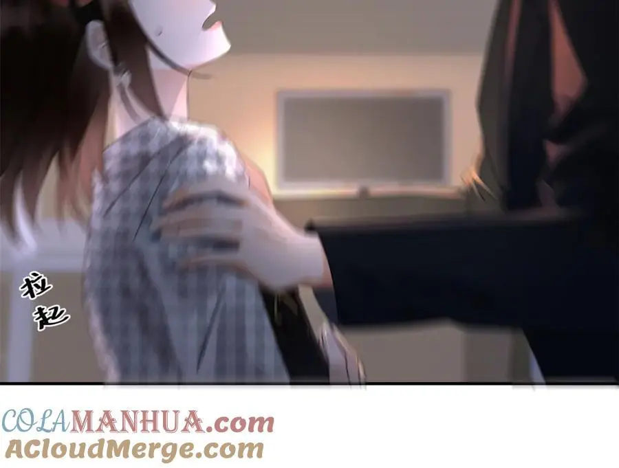 28 季忆被绑架52