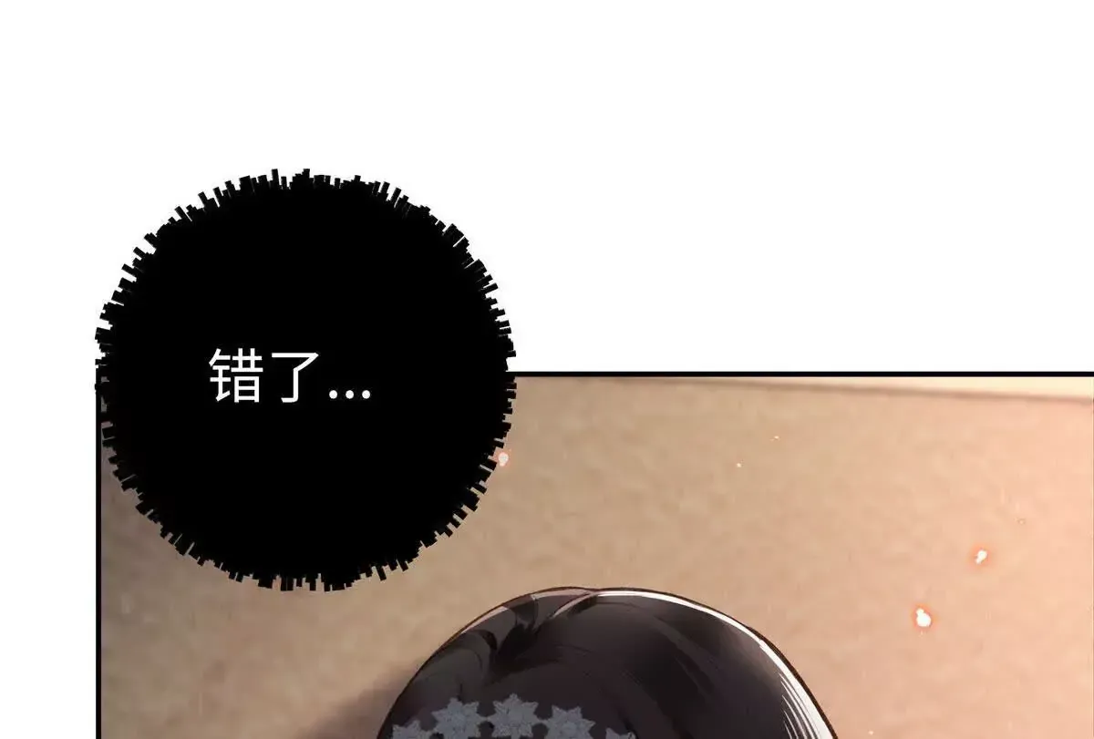 01 那天晚上是你吗？91
