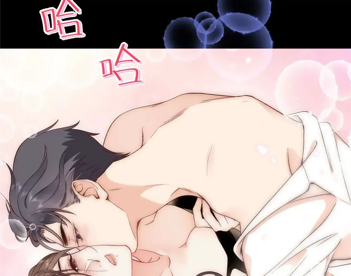 01 那天晚上是你吗？17