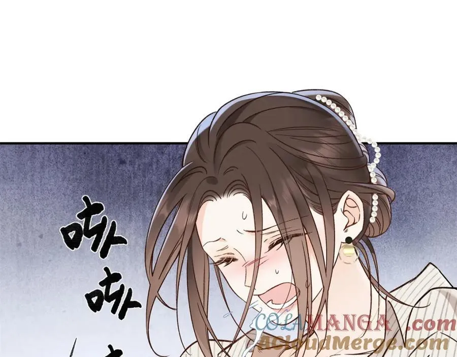 39 季忆是陪酒女？16