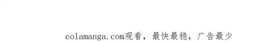 42 再次和他86