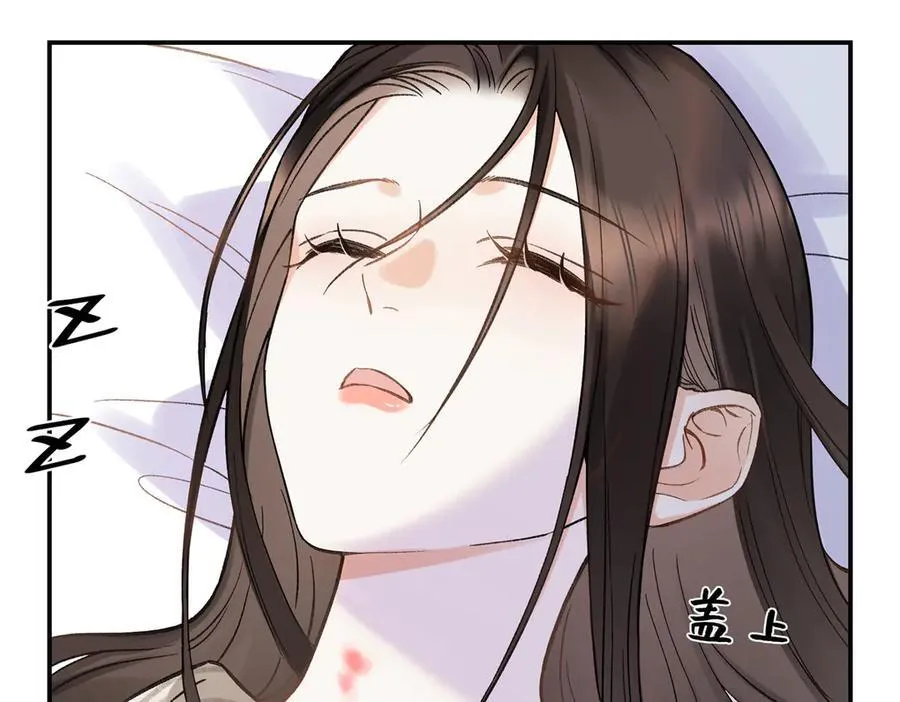 44 他也喜欢我吗？21