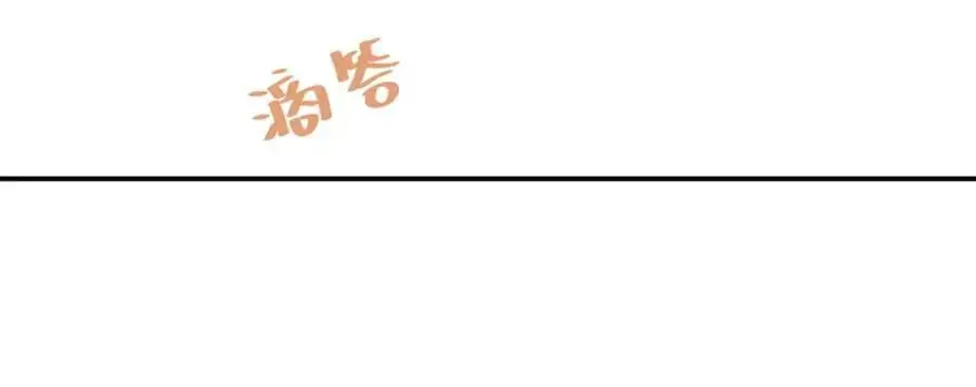 31 别丢下我29