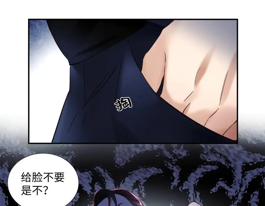 34 从她身上下来！70