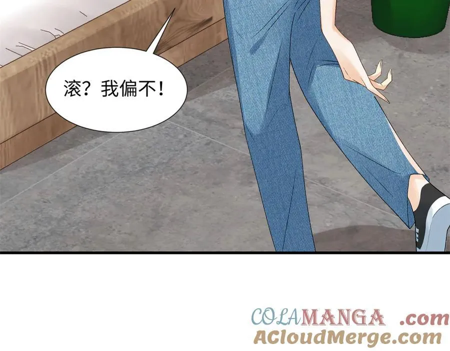 54 从房间里滚出去104