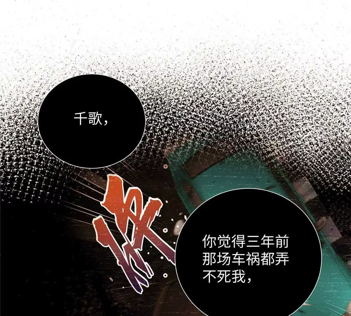 19 孩子就是你的啊20