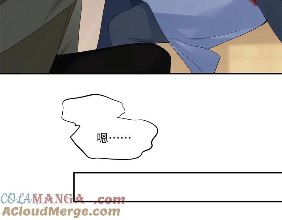 51 衣服里竟然有刀片44