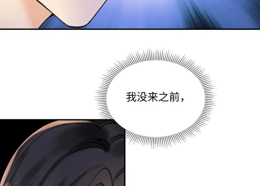 35 林正益动手了？25